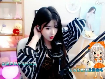 ！