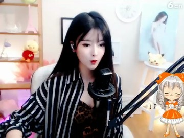 ！