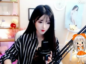 ！