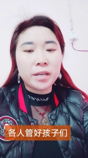 贵州山歌