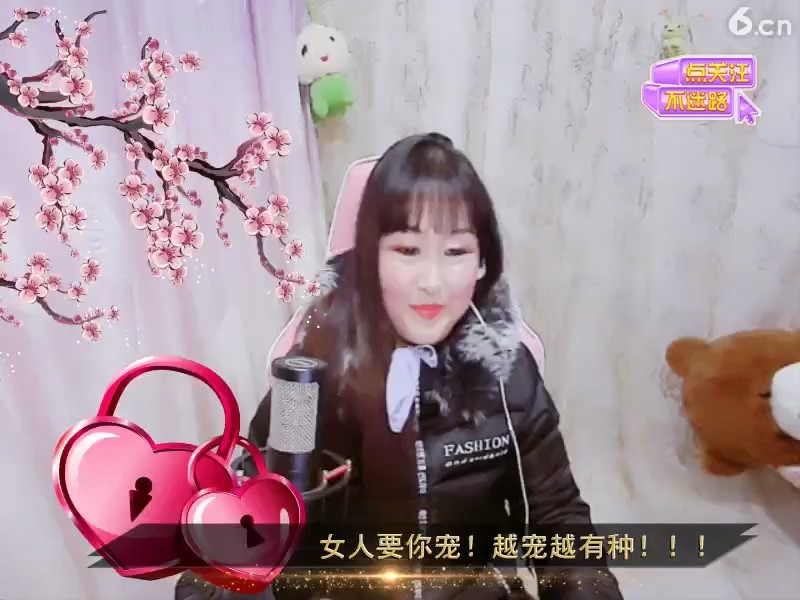 漂亮，美美哒