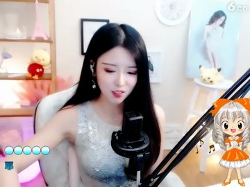 ！
