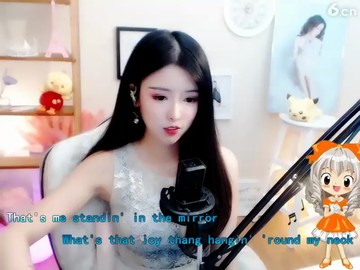 ！