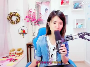 ！