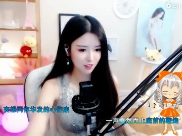！