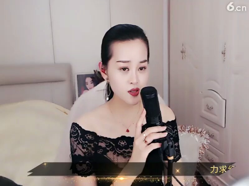 要坚强
