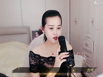 要坚强