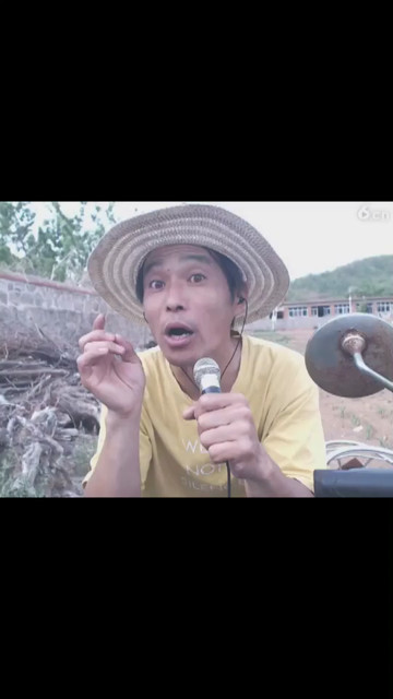 对不起