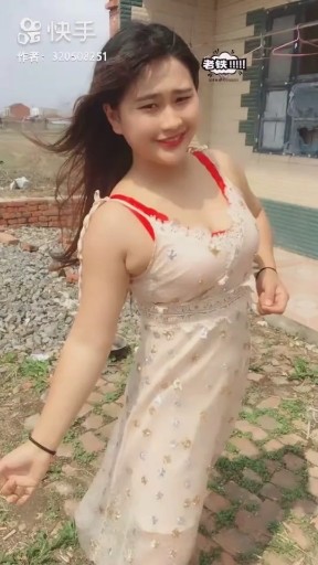 养生迪