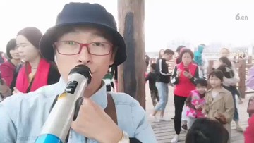 广东茂名水东镇红树林唱歌🎤