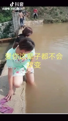 爱你这辈子都不会改变你刻在我心