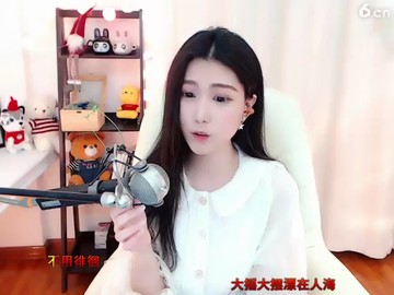 ！