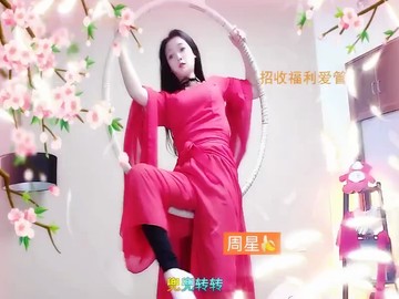 小巴豆
