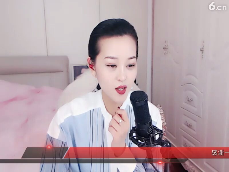看到没 6房的嘴是可以调的，