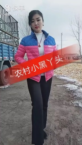 爱在天边