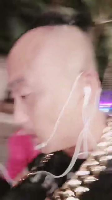 我转给你