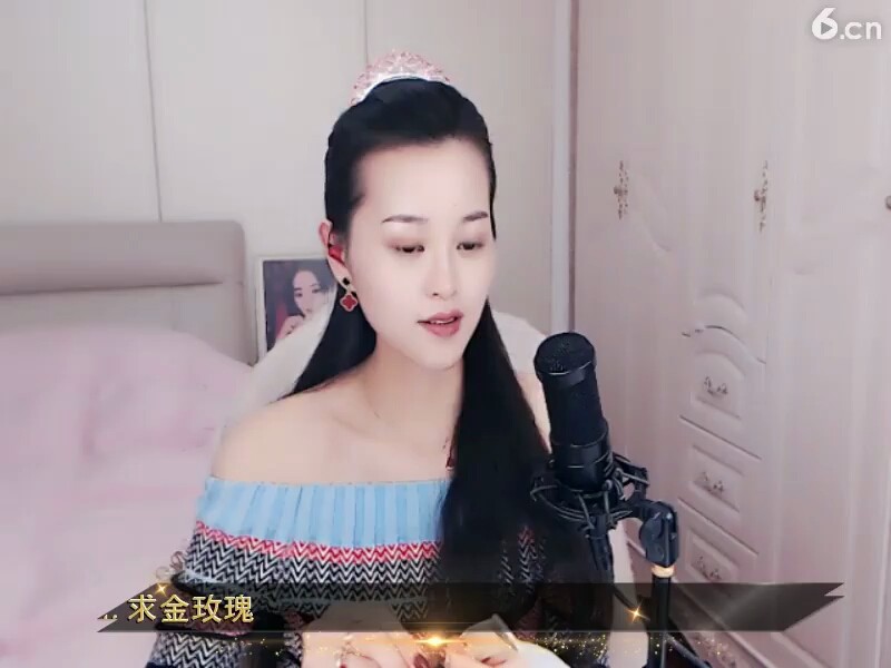 还 天生丽质，，啊