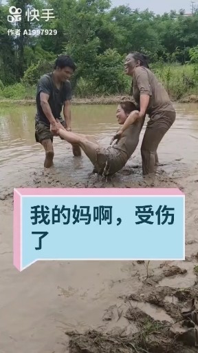干就完了