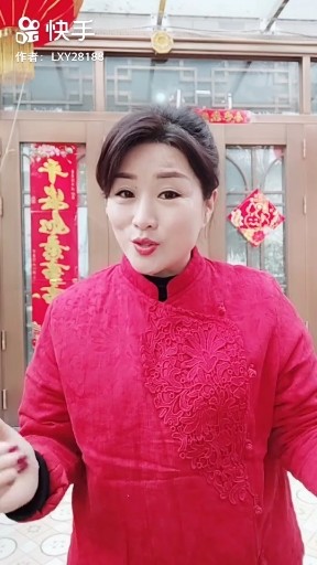喜羊羊