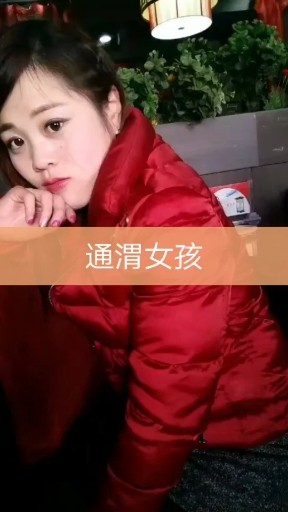 最美我们