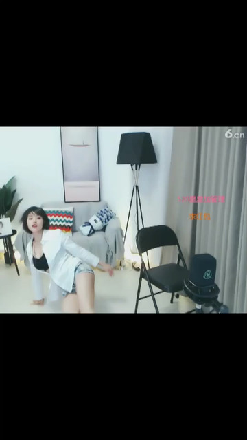 好