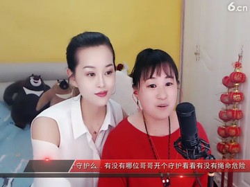 蓝天白云