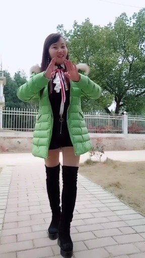 好兆头