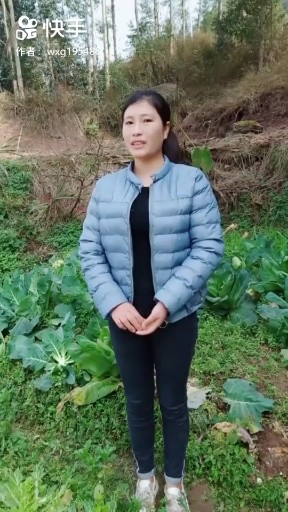 你会喜欢我吗
