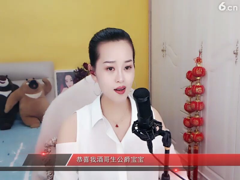 过好每一天