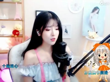！