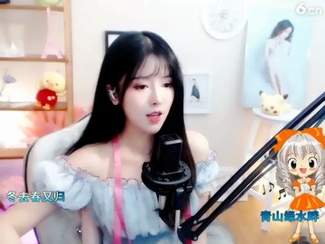 ！