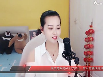 狂浪