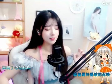 ！