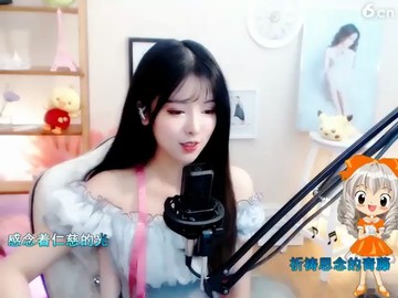 ！