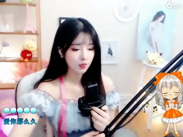 ！