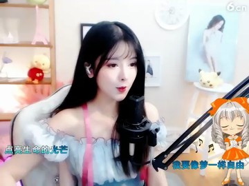 ！