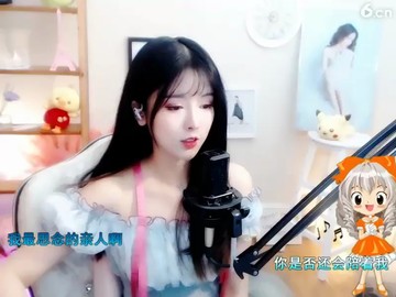 ！