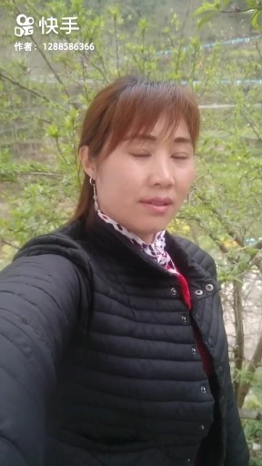 幸福的味道
