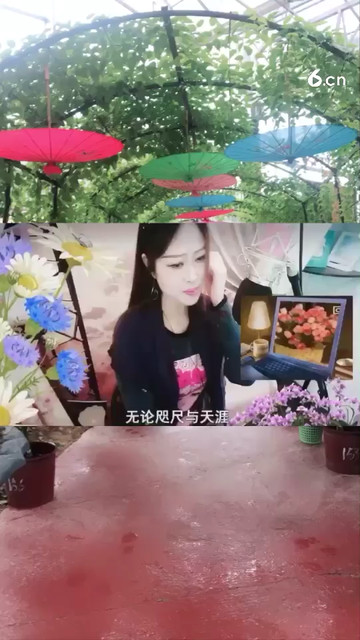 歌曲 我心永恒
