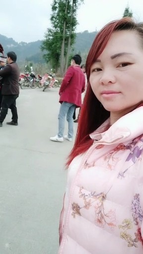 那又如何