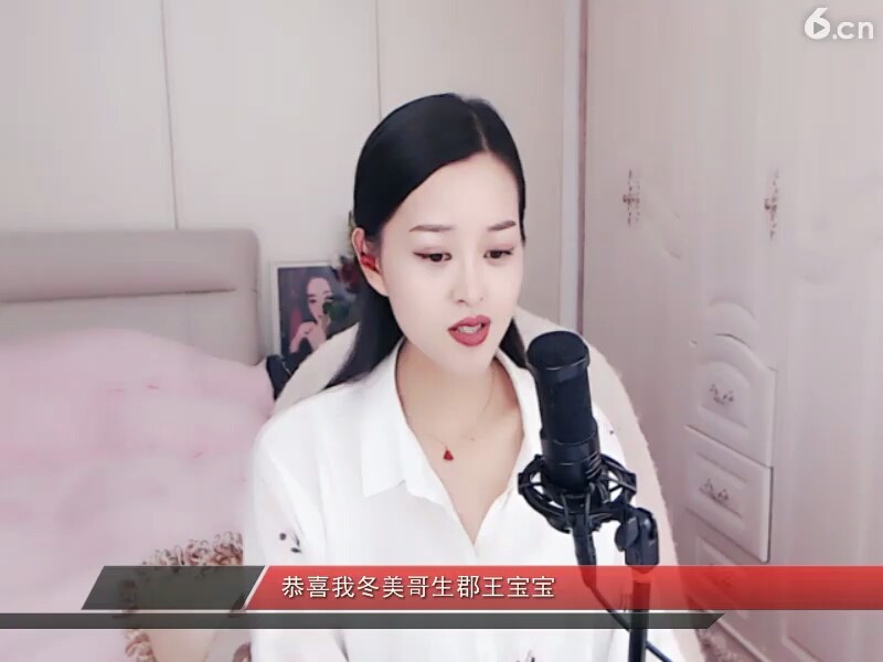 我的快乐就是想念
