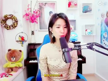 ！