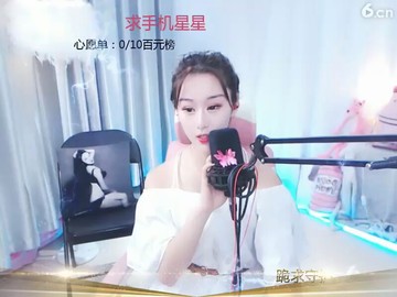 多点