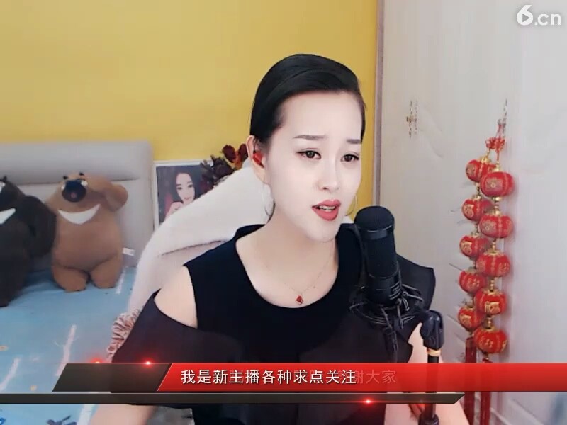 真的好想你