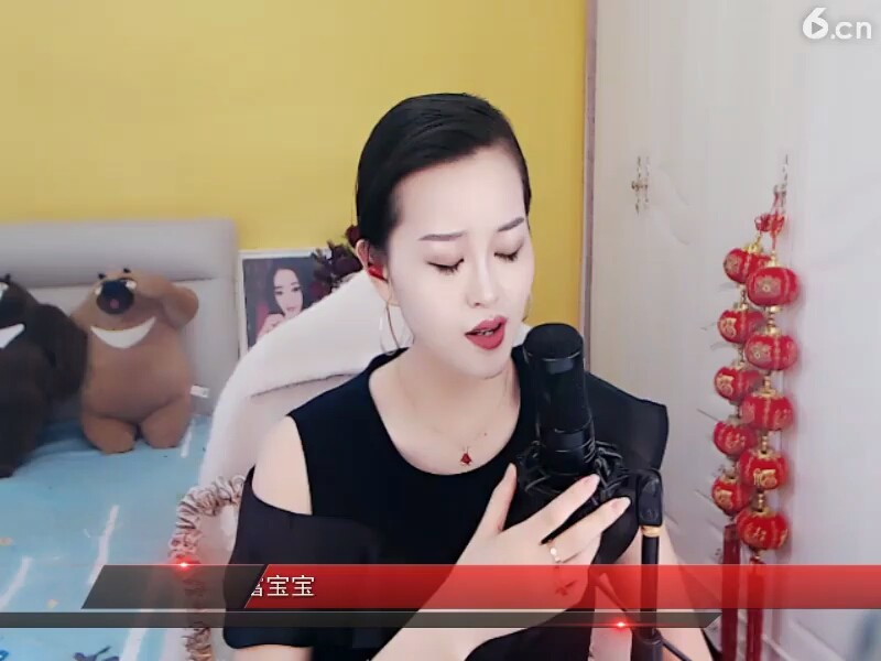 红尘来去