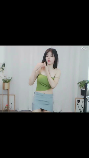 有
