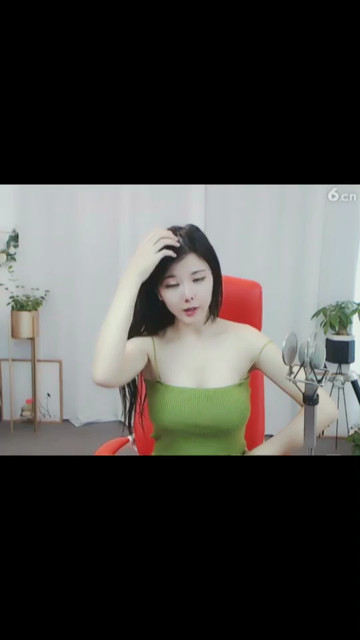 你