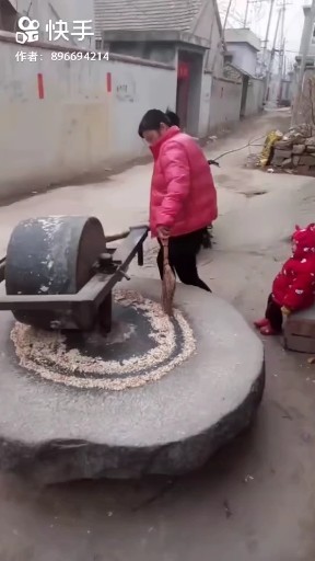 咱们屯子的人