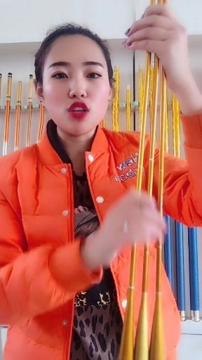 比香烟还要细的鱼竿