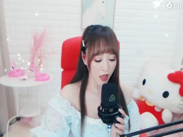 ！